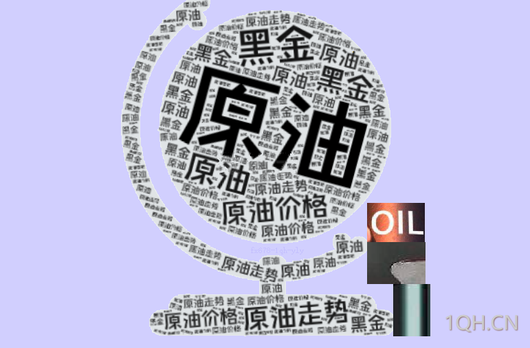 油市周评：油价连续第三周上涨，乌克兰面临新的矿产协议！美油能站稳70美元/桶关口压制？