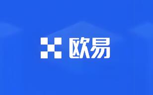 ok交易所下载官方网址是多少？OK交易所官方网站下载地址