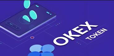 下载欧意交易所手机版安装_易欧交易所App下载指南