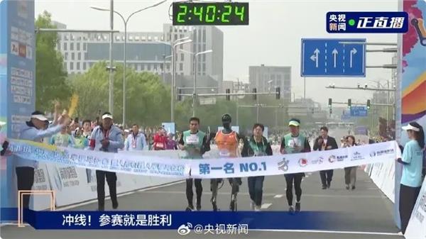 “天工”夺冠 背后股东涉及这些上市公司！奖励机器人一个“机器人”