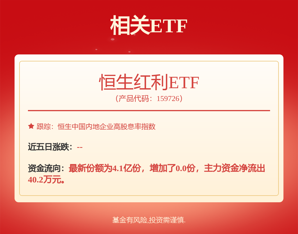 重视需求旺季的规律性，把握板块底部配置