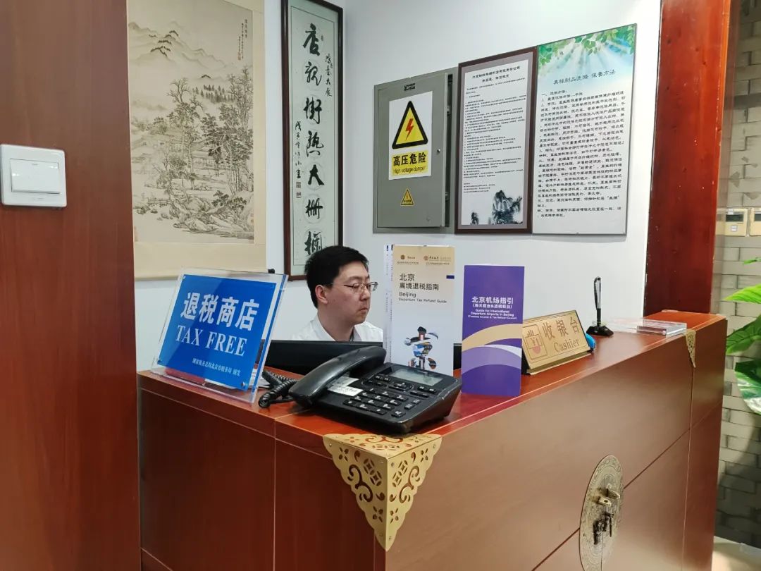 “打飞的”来中国扫货！这项政策“上大分”→