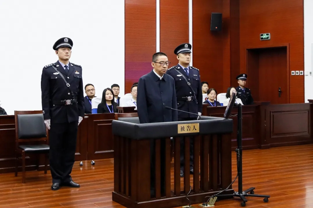 北京市人民政府原党组成员、副市长高朋受贿、玩忽职守案一审宣判